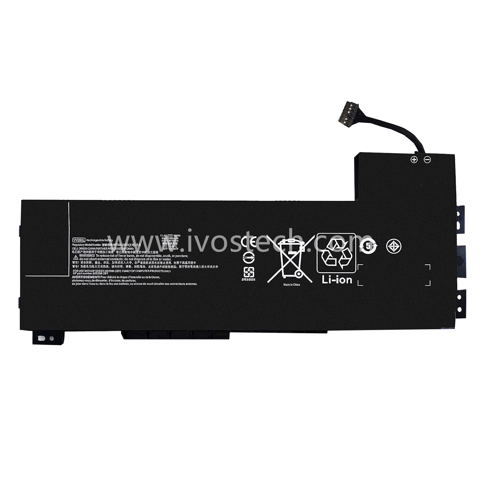 VV09XL 90Wh 11.4V Replacement Laptop Battery for HP ZBook 15 G3 G4 ZBook 17 G3 Mobile Workstation Series